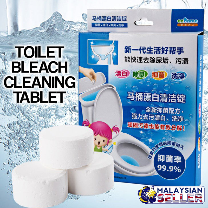 idrop Toilet Bleach - Cleaning Ingot Tablet [ 20g x 6pcs/box ]