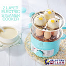 idrop LIFE ELEMENT 600W 2 Layer Electric Cooker & Steamer [ ZDQ-G1074 ]