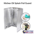 idrop Kitchen Oil Drip Board Foil [ 90cm x 50cm ]