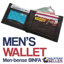 idrop Men-bense Binfa  Men's Fold Wallet [ PU 999-5 ]