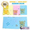 idrop Children Microfiber Bath Towel [ 140cm x 70cm ]