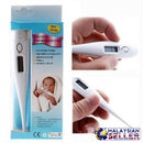 idrop Digital Thermometer with LCD Display for Adults and Kids [ KT-DT4B ]