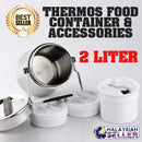 idrop [ 2L ] Stainless Steel Food Storage Thermos Container