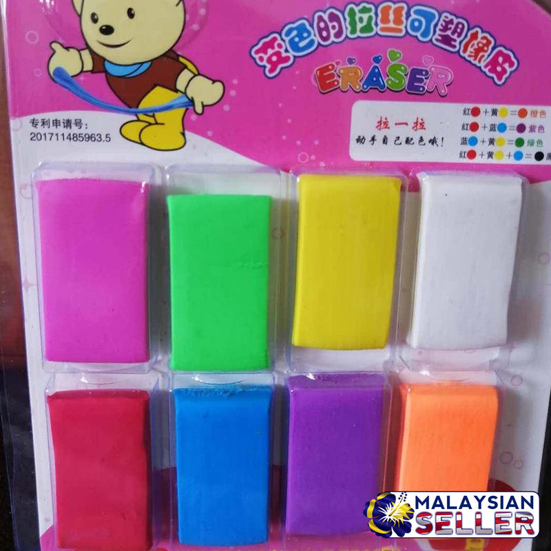 idrop KNEADED ERASER - Colorful Artist Eraser