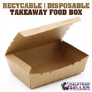 idrop [ 20pcs ] Plain Brown Lunch Box Use Paper [ LARGE / MEDIUM ][ 253gsm + ISPE ]