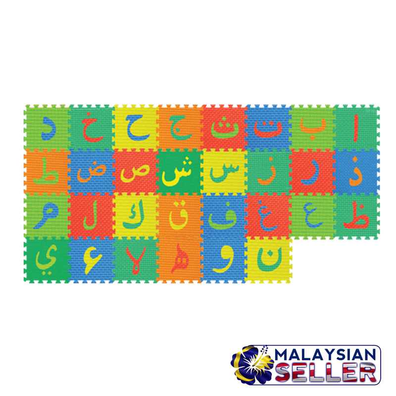 idrop Arabic Alphabet Puzzle Color Mat with Random Colorful Colors For Children Education