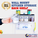 idrop SEASONING STORAGE - Kitchen Wall Mount Rack Shelf