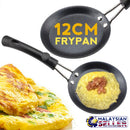 idrop 12CM OMELETTE PAN - Egg Cooking Frypan
