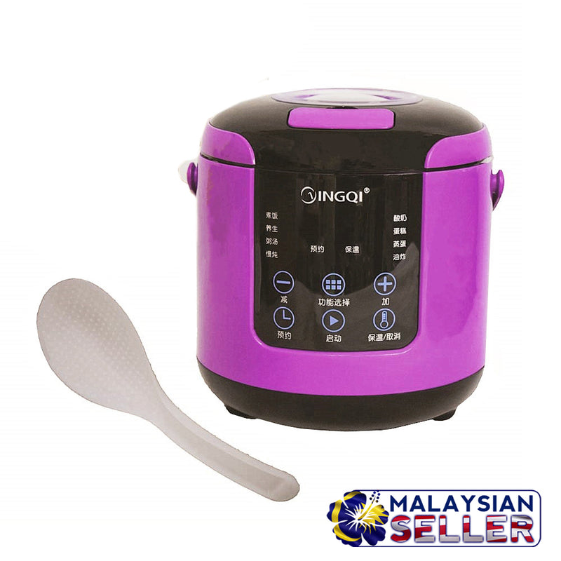 idrop INGQI 400W 2.5L Mini Electric Rice Cooker