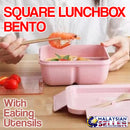 idrop 1100ml Square Bento Lunchbox with Eating Utensils