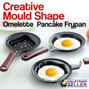 idrop CUTE PAN - Creative Mould Shape Omelette  Pancake Frypan [ 1pc ]