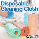 idrop Non-Woven Disposable Cleaning Washing Fabric Cloth Towel  [ 1 Roll / 4 Roll ]