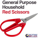 idrop 17cm General Purpose Household Red Scissors [ 5pcs / 10pcs ]