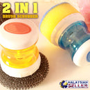idrop 2 IN 1 Hand Brush Dish Scrubber
