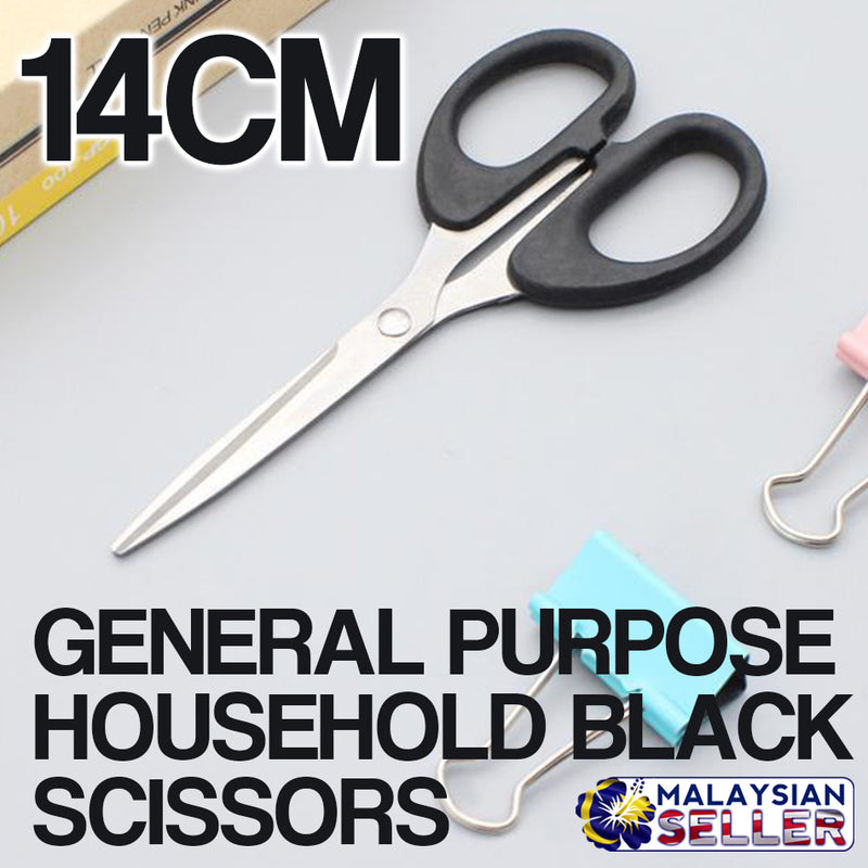 idrop 14cm General Purpose Household Black Scissors [ 5pcs / 10pcs ]