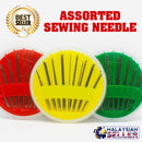 idrop COTONE Sewing Safety Needle and Needle Kit Set