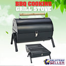 idrop BBQ STOVE - Outdoor Barbecue [ JY-2009 ]