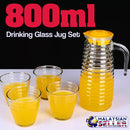 idrop 800ml COVERTE CREATIVE Drinking Jug Set