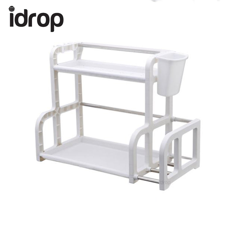 idrop Kitchen Organiser Shelf 2 Layer Shelving with Side Storage, Hooks, and Utensil Cups - 2 Layers Kitchen Plastic Shelf -
