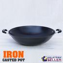 idrop 40 / 42CM - MND Kitchen Cooking Frying Pan