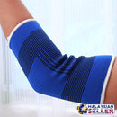 idrop SPORTS GOODS - Elbow Support [ 1 PC ]