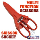 idrop MULTI DUTY SCISSOR - Multifunction Heavy Duty Scissors