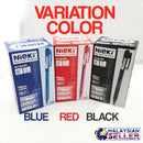 idrop NIEKI Ball Pen - Black / Blue / Red [ 50pcs/Box ]
