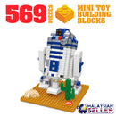 idrop [ R2 Robot ] ( 569 Pcs ) Model Toy Mini Building Blocks
