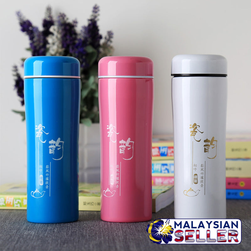 idrop 360ML Water Thermos Drinking Container [ SET OF 2 PCS ] [ RANDOM MIXED COLOR ]