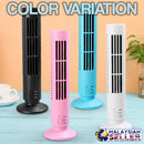 idrop Electric USB Power Standing Tower Fan with Adjustable Wind Speed