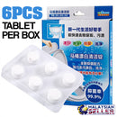 idrop Toilet Bleach - Cleaning Ingot Tablet [ 20g x 6pcs/box ]