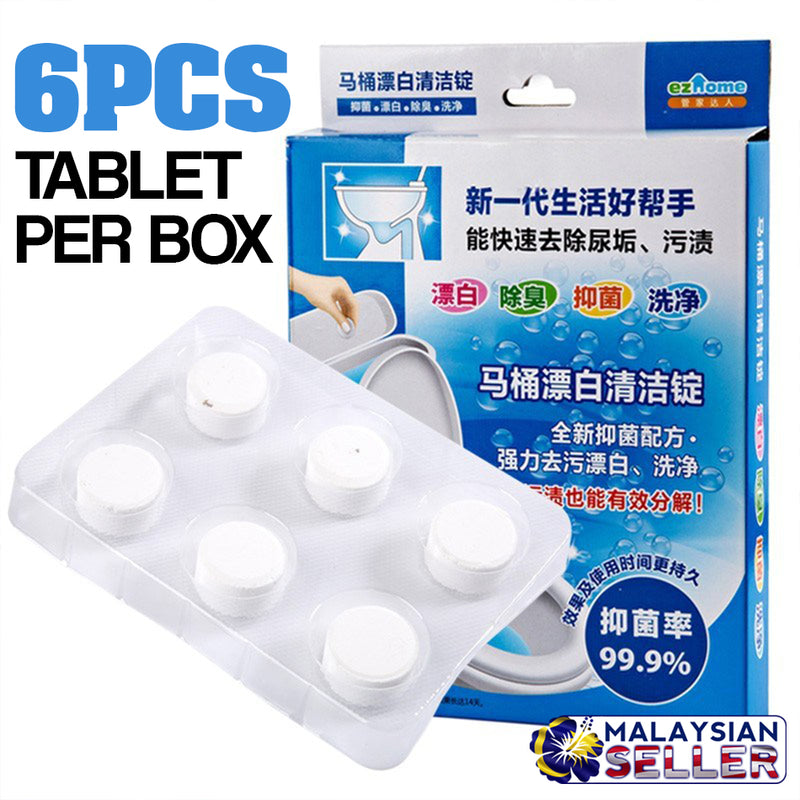 idrop Toilet Bleach - Cleaning Ingot Tablet [ 20g x 6pcs/box ]