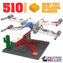 idrop [ X-Wing Star Fighter ] ( 510 Pcs ) Model Toy Mini Building Blocks