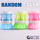 idrop Hand Scrubber with Soap Refill Storage