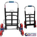 idrop HEAVY DUTY 6 Wheel Foldable Extendable Transport Delivery Trolley Cart Backup Wheels