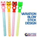 idrop Let's Blow Bubble - Children's Bubble Blowing Stick [ 24pcs/Box ]