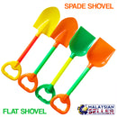 idrop Childrens Play Sand Toy Shovel [ 1pc ]