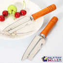 idrop Fruit Peeling Scraping Kitchen Knife [ ZL-017 ]