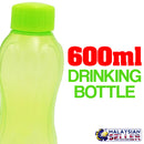 idrop 600ml P-2600 Drinking Water Bottle [ 2pcs Set ]