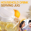 idrop 1.8L Drinking Glass Serving Jug Cold & Hot Water Beverage Drink Juice Tea