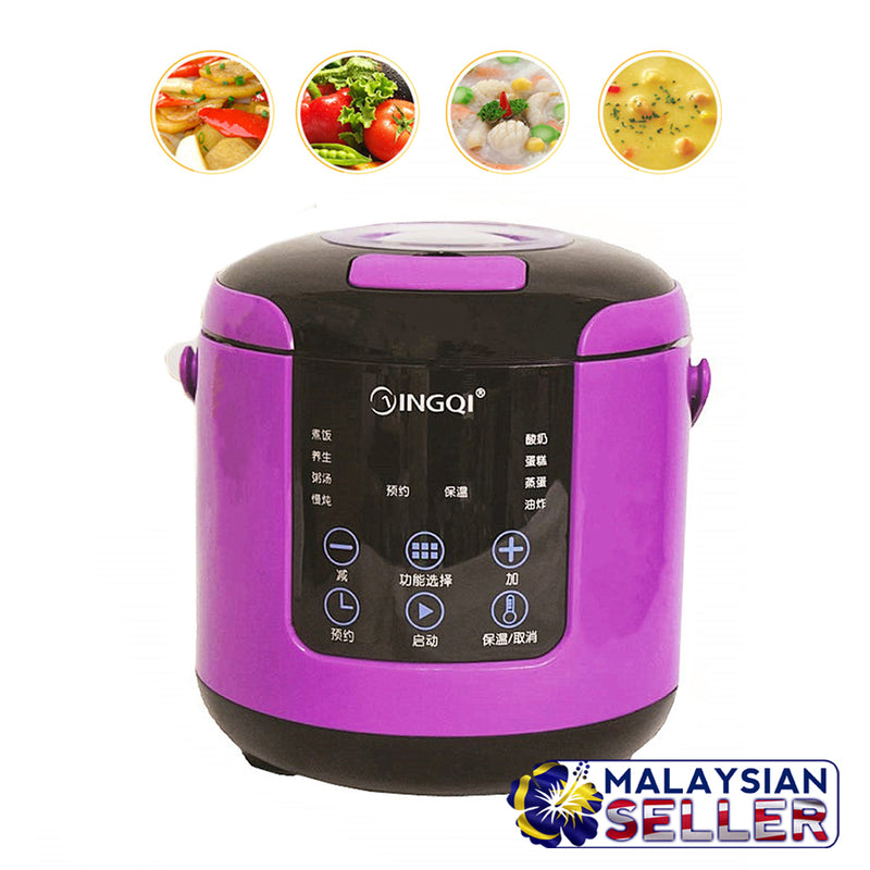 idrop INGQI 400W 2.5L Mini Electric Rice Cooker