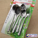 idrop 5pcs Eating Utensil Set [ XIN SHENG BOUTIQUE ]