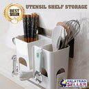 idrop UTENSIL RACK SHELF - Kitchen Wall Mount Storage