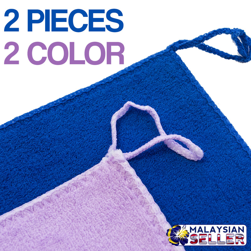 idrop 2pcs Microfiber Cotton Cleaning Cloth Napkin
