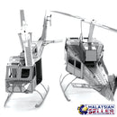 idrop HUEY HELICOPTER [ Nano Puzzle ] - 3D Lasercut Metal Puzzle