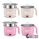 idrop 18CM Double Layer Electric Cooking Kitchenware Cooker Pot