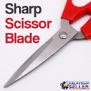 idrop 17cm General Purpose Household Red Scissors [ 5pcs / 10pcs ]