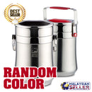 idrop [ 2L ] Stainless Steel Food Storage Thermos Container