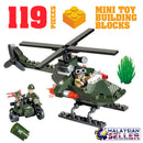 idrop ENLIGHTEN [ CHASE ]- Combat Zones Building Block Toy ( 119 pcs )