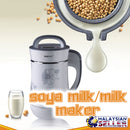 idrop Yake 1.3L Multifunction Soya Bean Machine and Cooker [ YKD-7502A ]